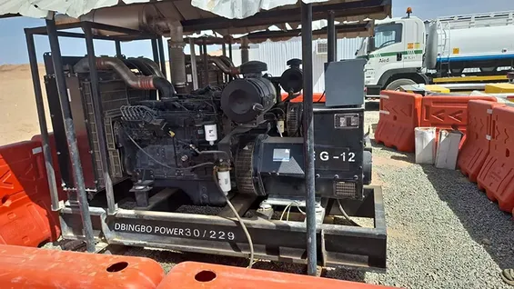 لمواقع مشاريع البناء والإنشاءات والتشييد