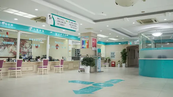 للمستشفيات ومراكز الرعاية الطبية