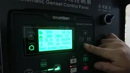 اختبار الحمل الكهربائي للمولدات