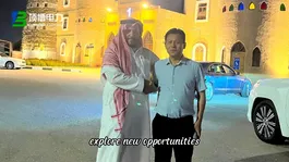 أحد العملاء من السعودية