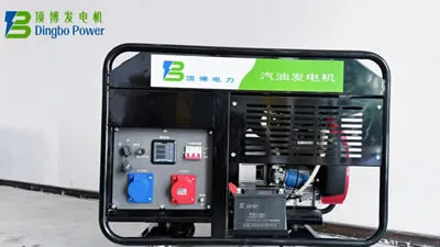 مولدات الطاقة العاملة بالبنزين - تصميم مفتوح وتبريد هوائي مع أسطوانتين