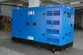 مجموعة مولدات الديزل مع محرك نوع كامينز، DB-150GF