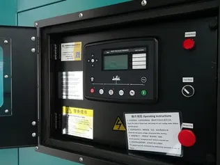 نظام الحماية والتحكم الذكي