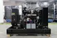 مجموعة مولدات الديزل مع محرك نوع SDEC، DB-50GF