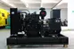 مجموعة مولدات الديزل مع محرك نوع SDEC، DB-64GF