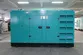 مولدات الديزل مع محرك نوع Yuchai، DB-80GF