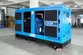 مولدات الديزل مع محرك نوع Yuchai، DB-100GF