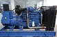 مولدات الديزل مع محرك نوع Yuchai، DB-150GF