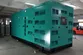 مولدات الديزل مع محرك نوع Yuchai، DB-650GF