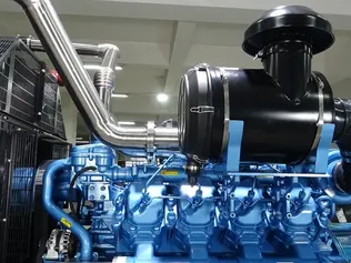 نظام سحب الهواء (نظام شفط الهواء)