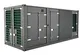 مولدات الديزل مع محرك نوع MTU، DB-1400GF