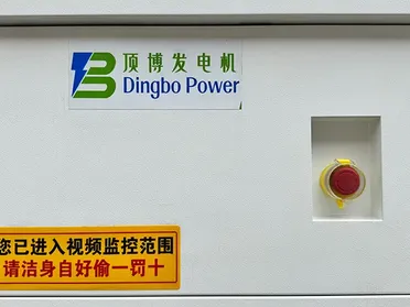 مولدات تعمل بالديزل بتيار مستمر (DC)