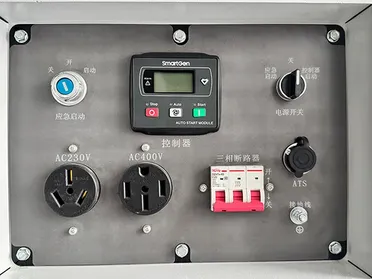 مولد ديزل صامت، مبرد هوائي، بمحرك ثنائي الأسطوانة – مثالي للاستخدام الصناعي أو في المواقع النائية