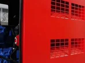 صندوق كاتم الصوت